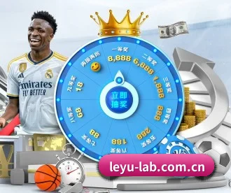 leyu-lab.com.cn APP