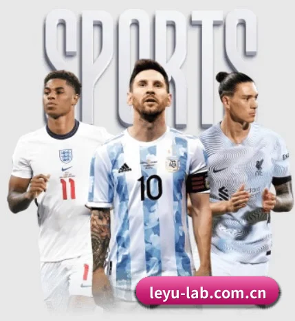 五个功能入口,赛程查询路径更短 - leyu